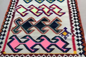 Kilim Iran | 2.01x1.25