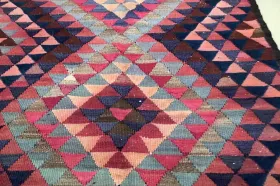 Kilim Iran | 2.37x1.59