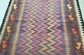 Kilim Iran | 2.51x1.28